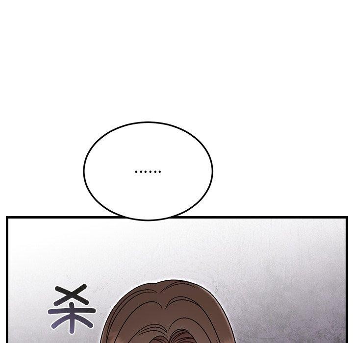 105P - 婚姻束缚