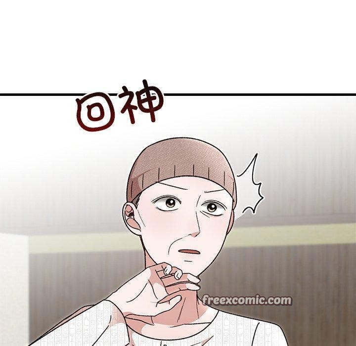 140P - 婚姻束缚