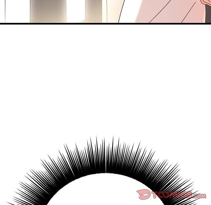 21P - 婚姻束缚