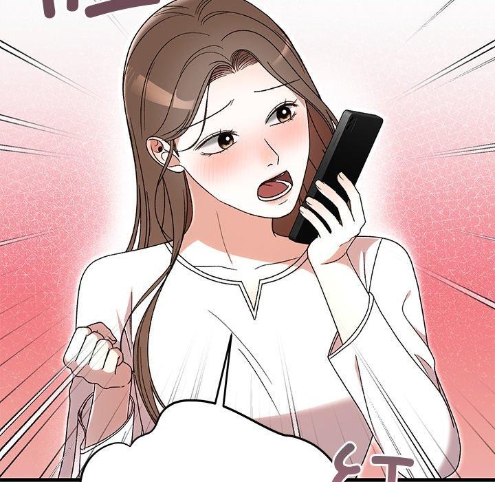 59P - 婚姻束缚