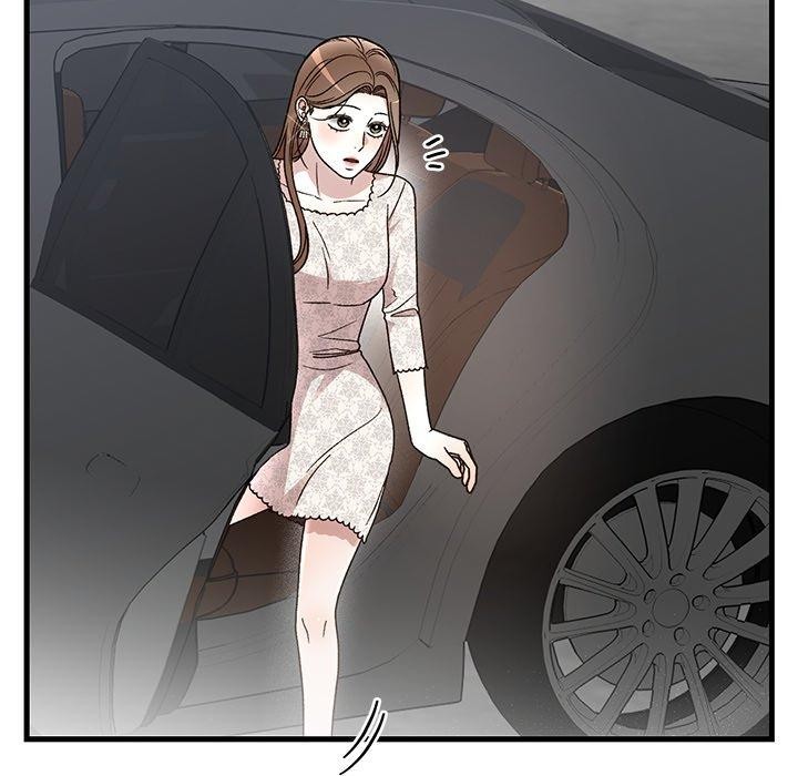 89P - 婚姻束缚