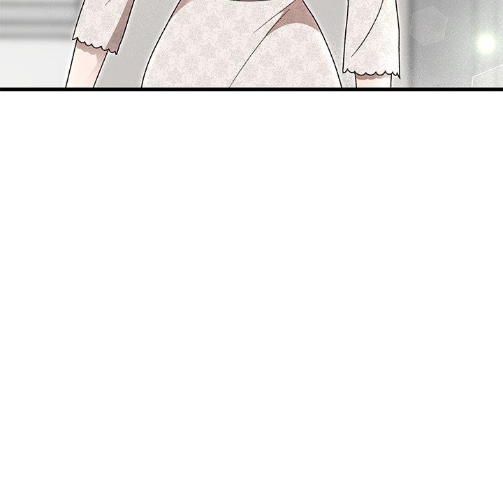 121P - 婚姻束缚