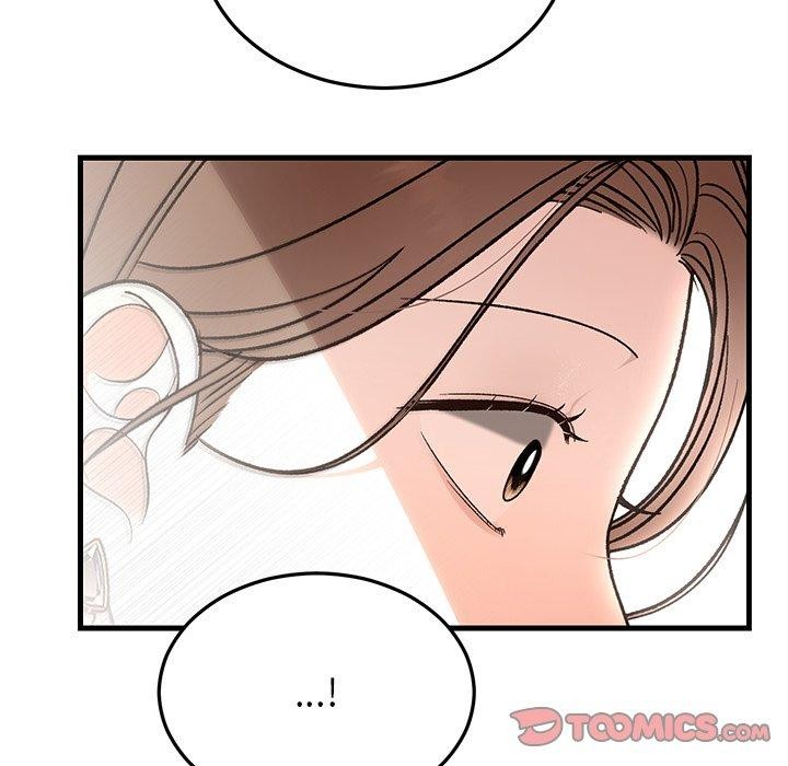 138P - 婚姻束缚