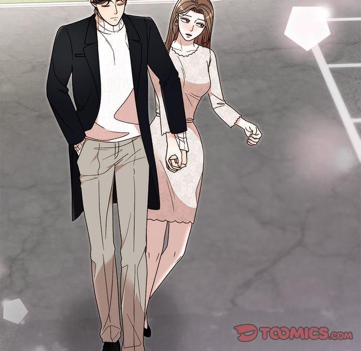 147P - 婚姻束缚