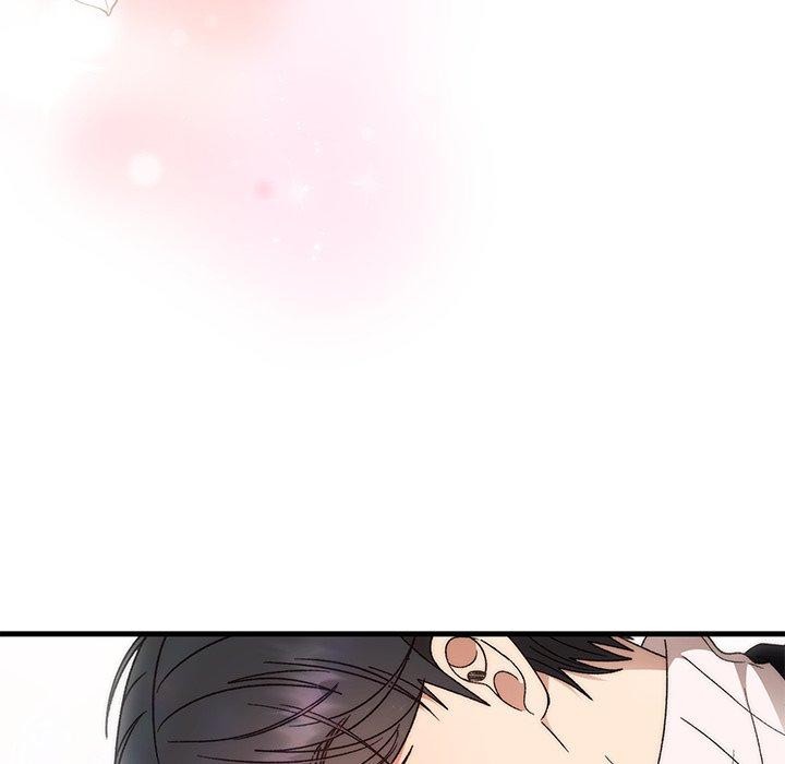 172P - 婚姻束缚