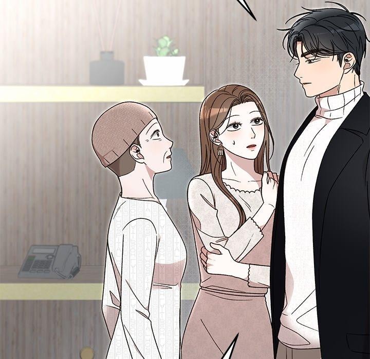 18P - 婚姻束缚