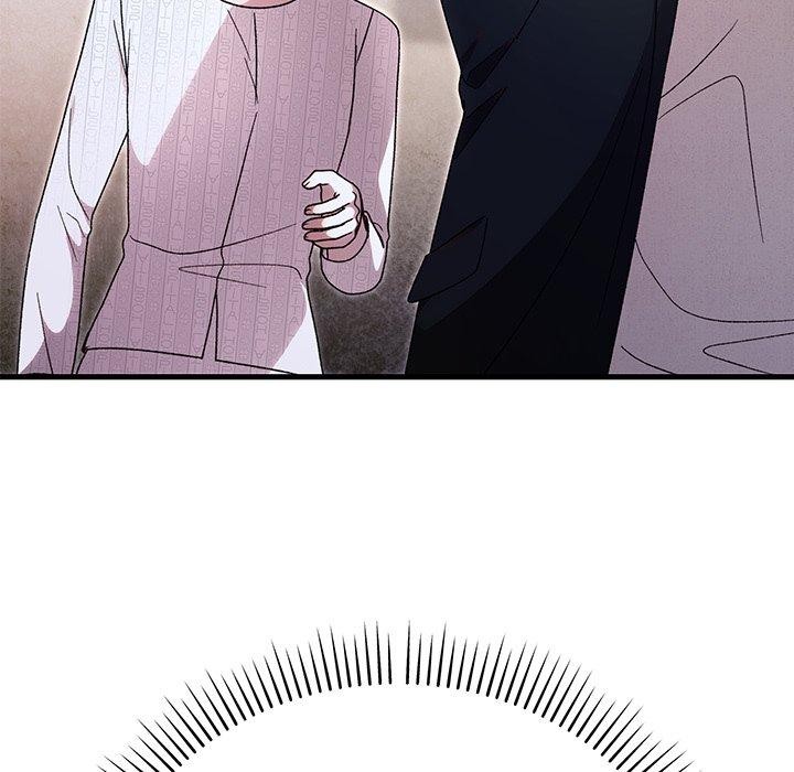 32P - 婚姻束缚