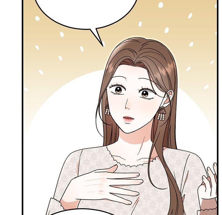 41P - 婚姻束缚