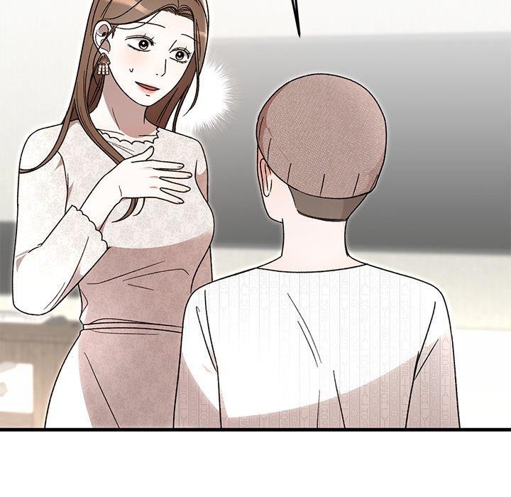 45P - 婚姻束缚