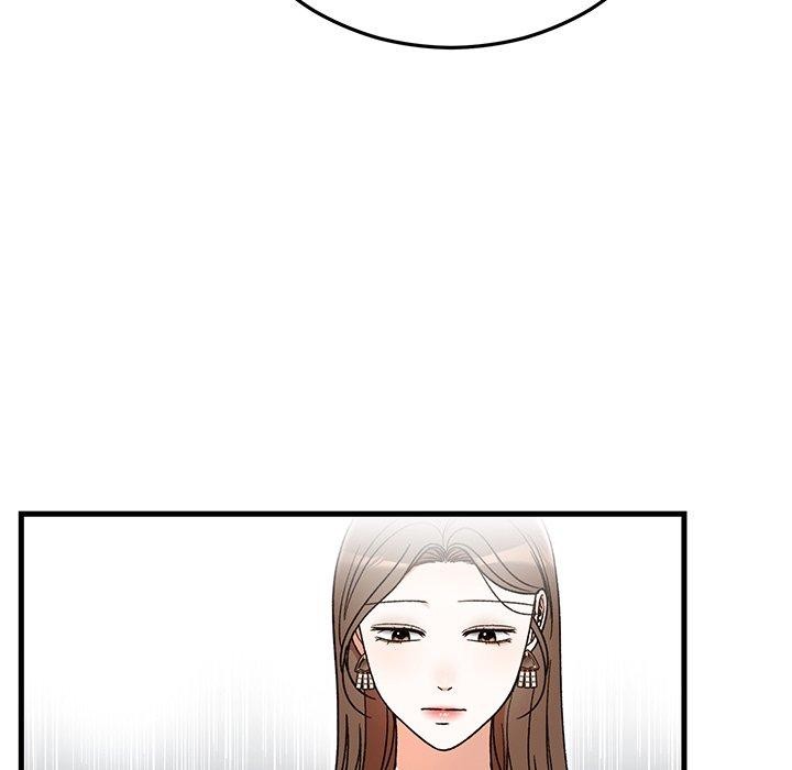 53P - 婚姻束缚