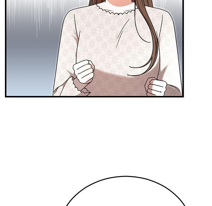 54P - 婚姻束缚
