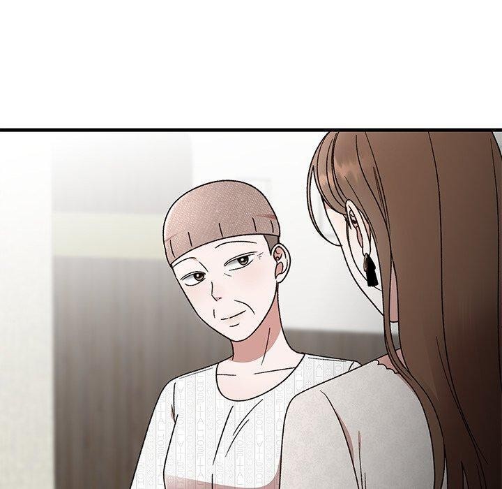60P - 婚姻束缚