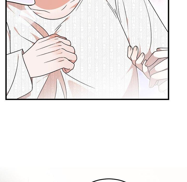 71P - 婚姻束缚