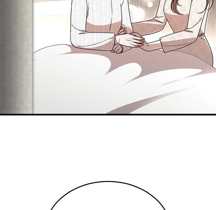 73P - 婚姻束缚
