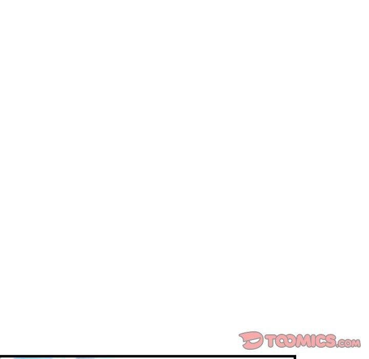 75P - 婚姻束缚