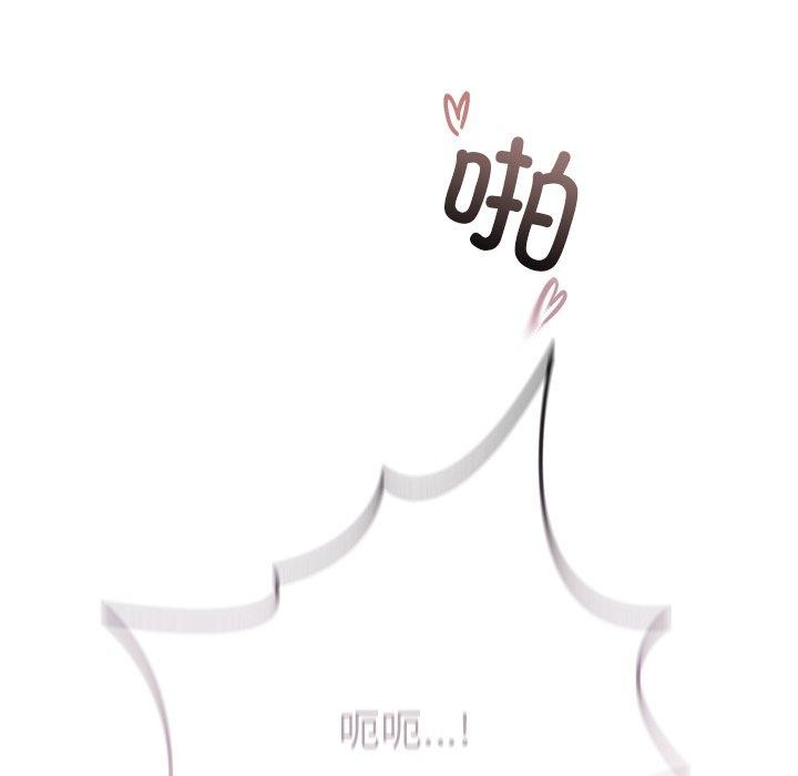 131P - 婚姻束缚