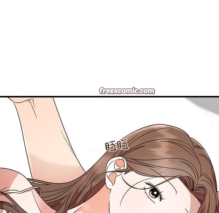 42P - 婚姻束缚