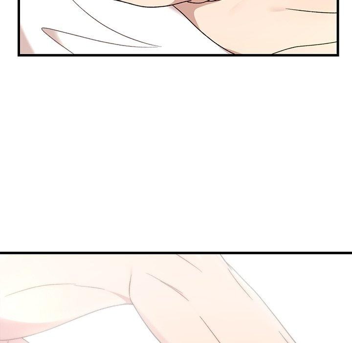 51P - 婚姻束缚