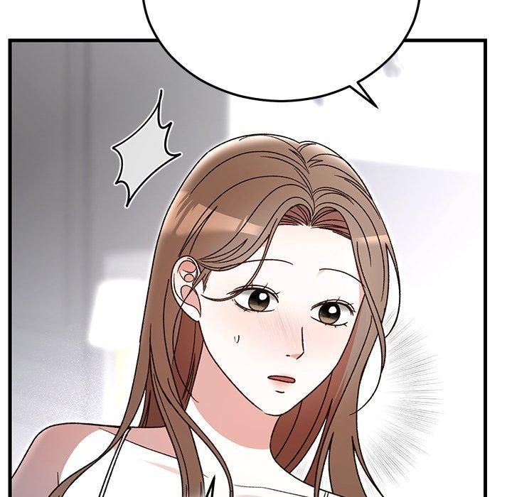 54P - 婚姻束缚