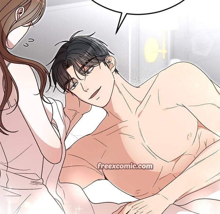 56P - 婚姻束缚