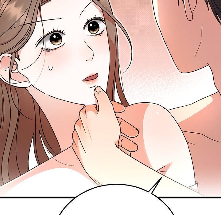 87P - 婚姻束缚