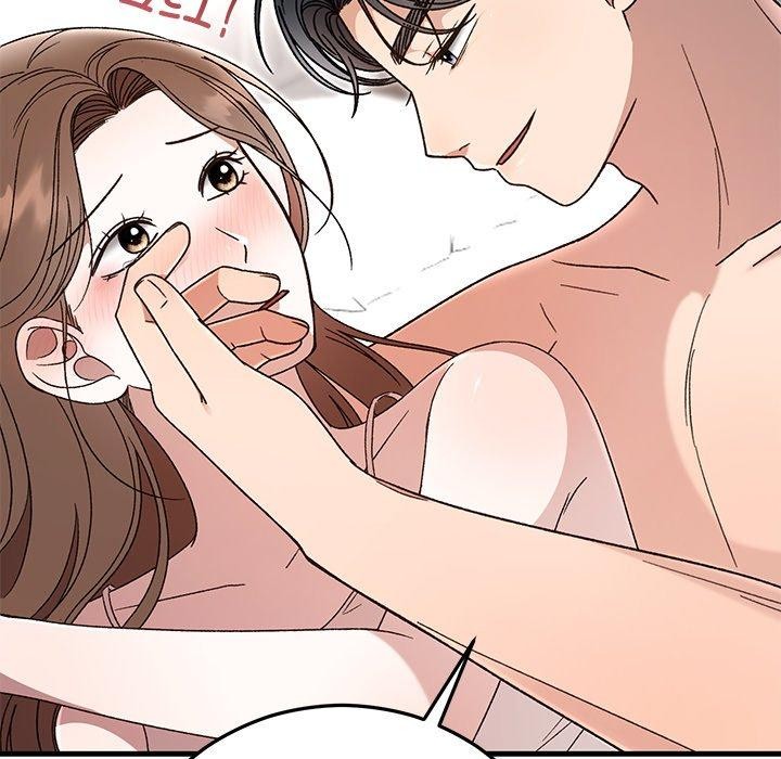 96P - 婚姻束缚