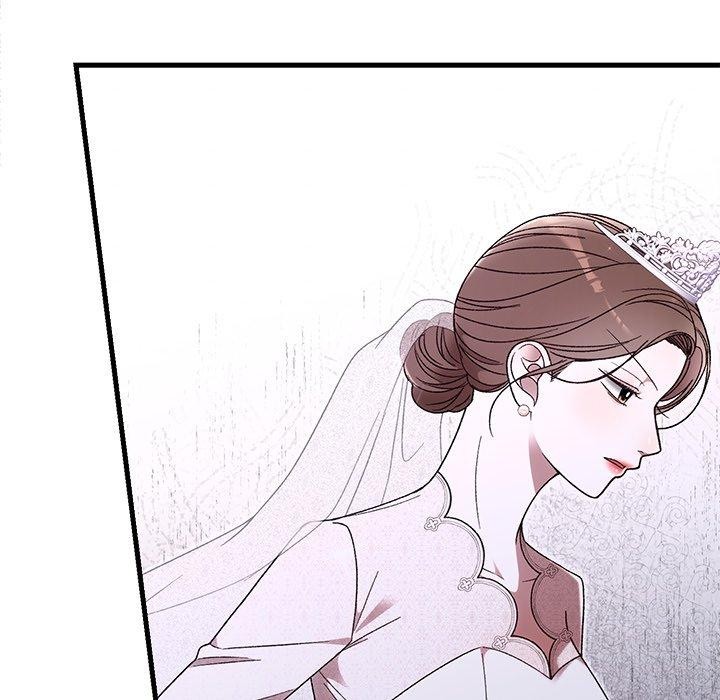 9P - 婚姻束缚