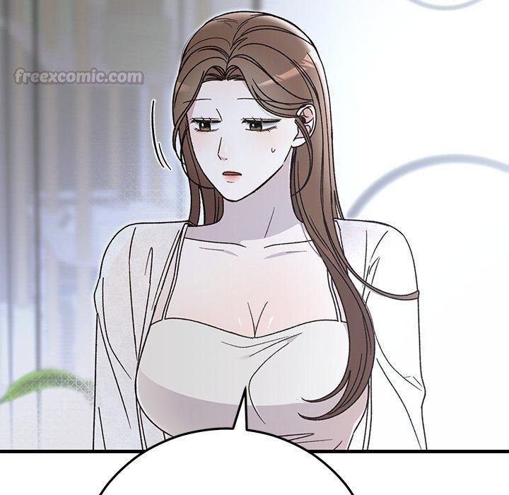 112P - 婚姻束缚