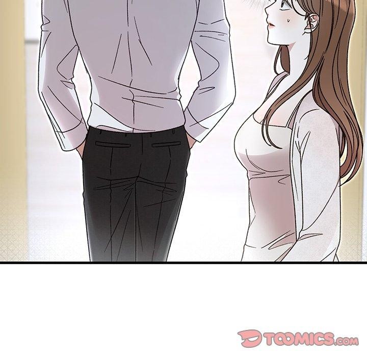 116P - 婚姻束缚