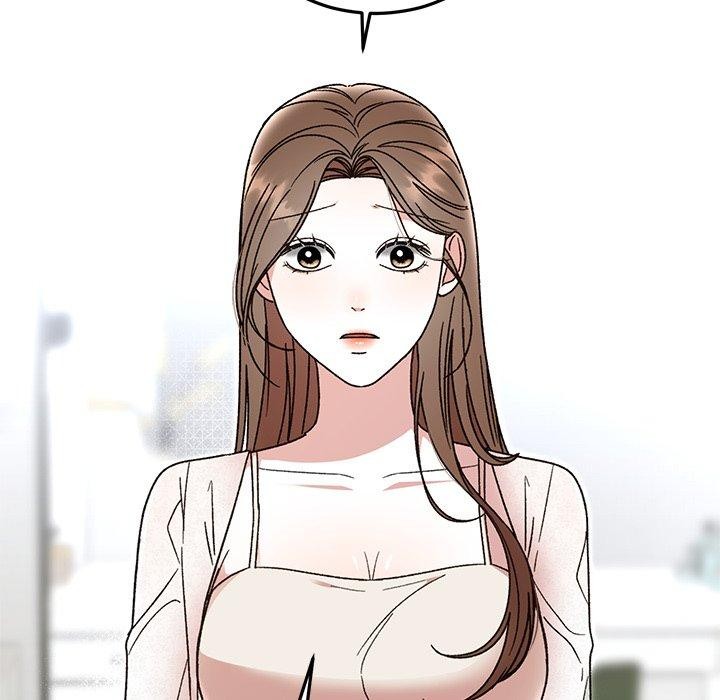 133P - 婚姻束缚