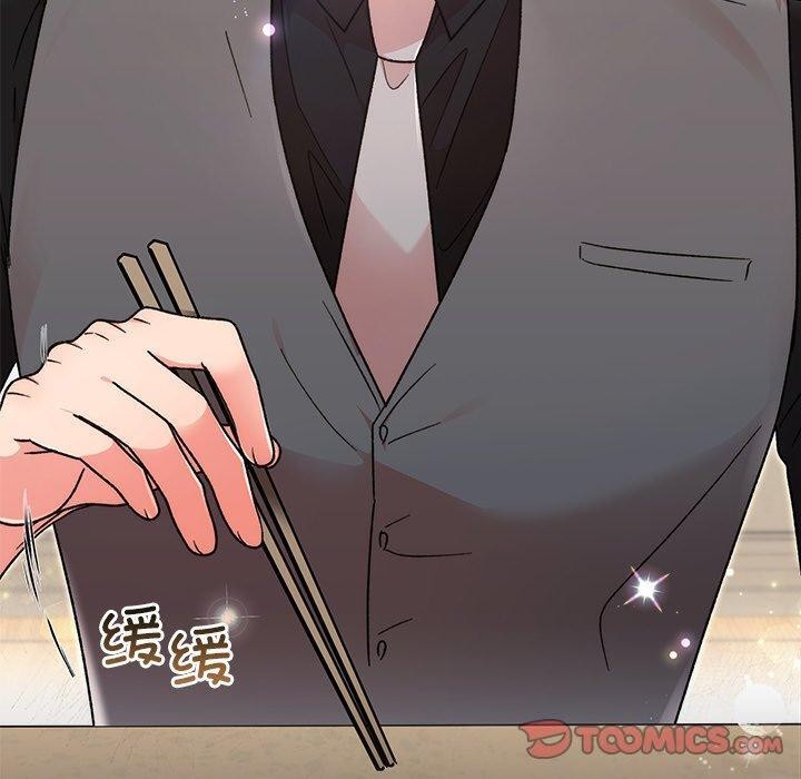 180P - 婚姻束缚