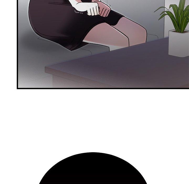 53P - 婚姻束缚