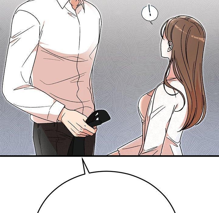 80P - 婚姻束缚