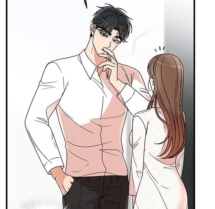 88P - 婚姻束缚
