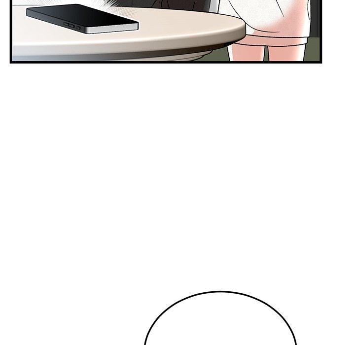 89P - 婚姻束缚