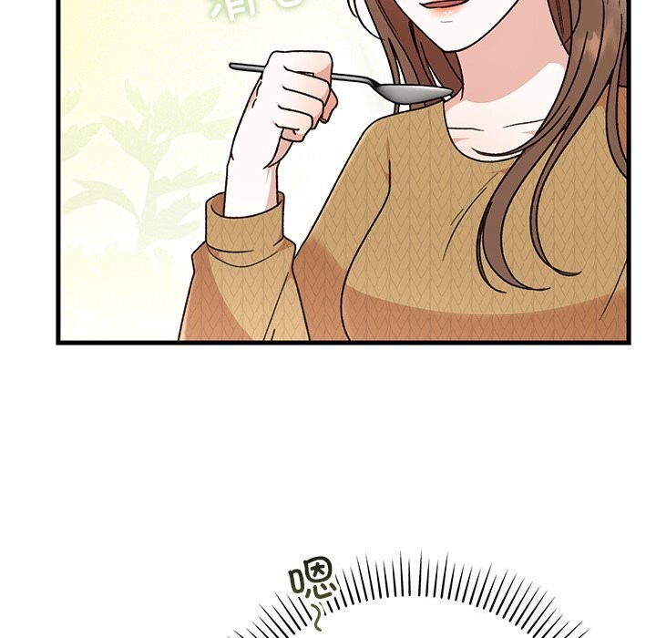 127P - 婚姻束缚