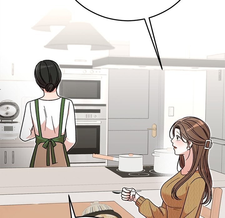 133P - 婚姻束缚