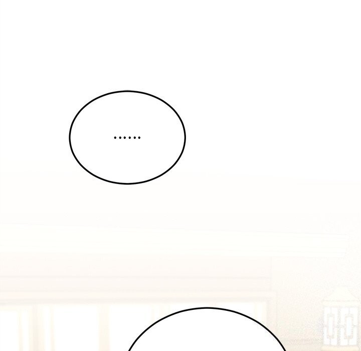 24P - 婚姻束缚