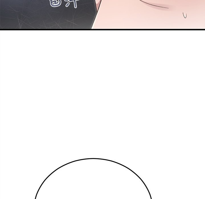 31P - 婚姻束缚