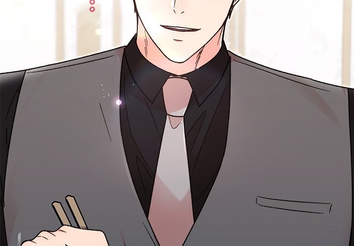 3P - 婚姻束缚