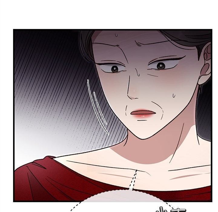 69P - 婚姻束缚