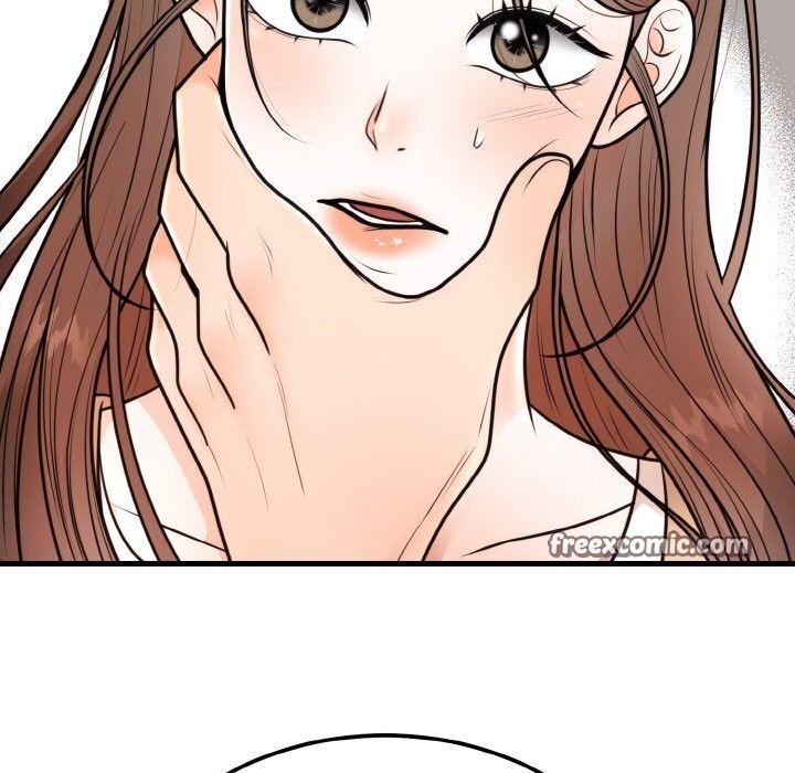 105P - 婚姻束缚