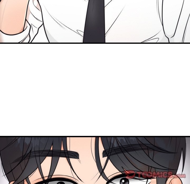 123P - 婚姻束缚