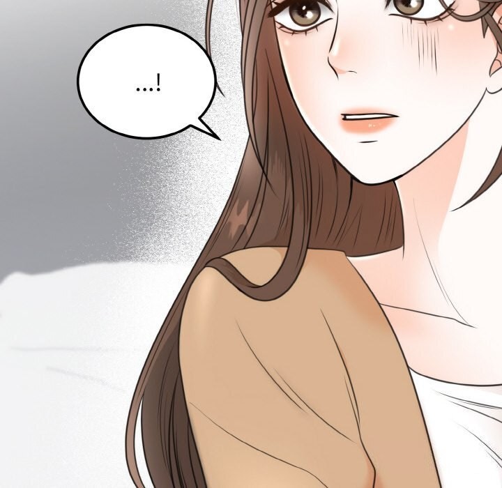 12P - 婚姻束缚