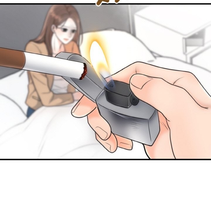 14P - 婚姻束缚