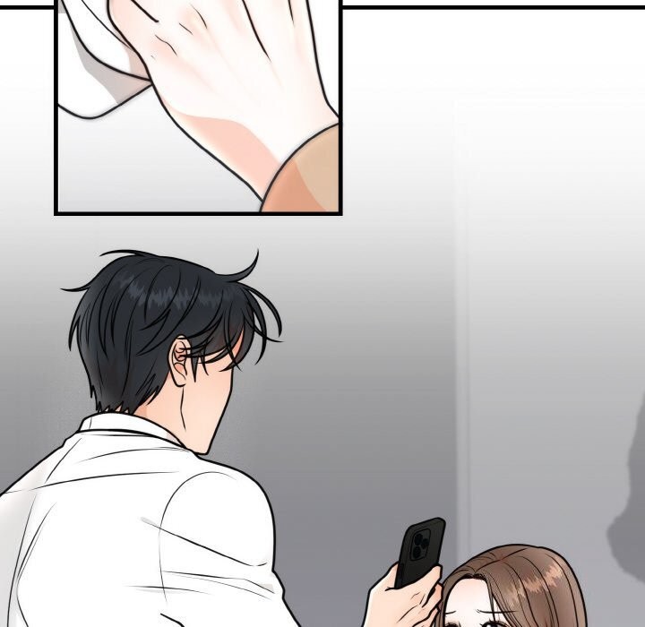 66P - 婚姻束缚