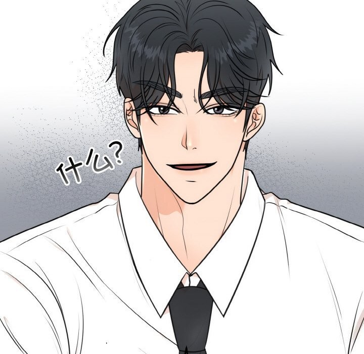 69P - 婚姻束缚