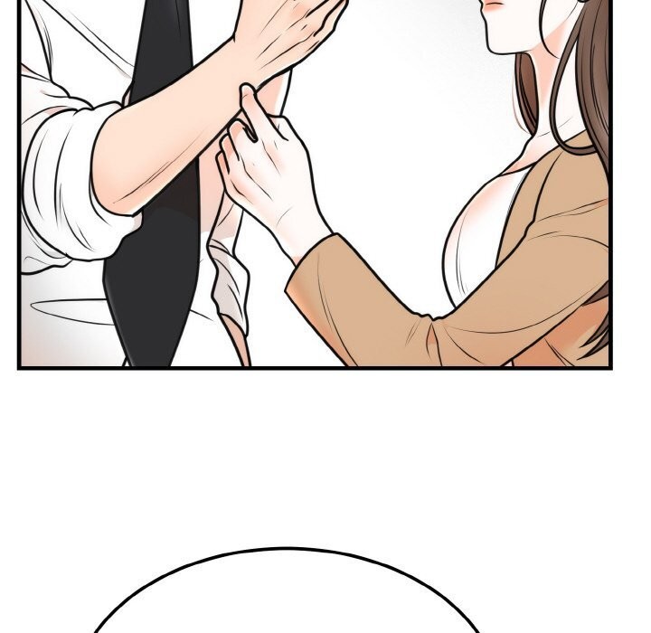 72P - 婚姻束缚