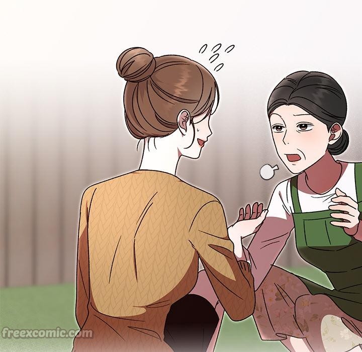 112P - 婚姻束缚