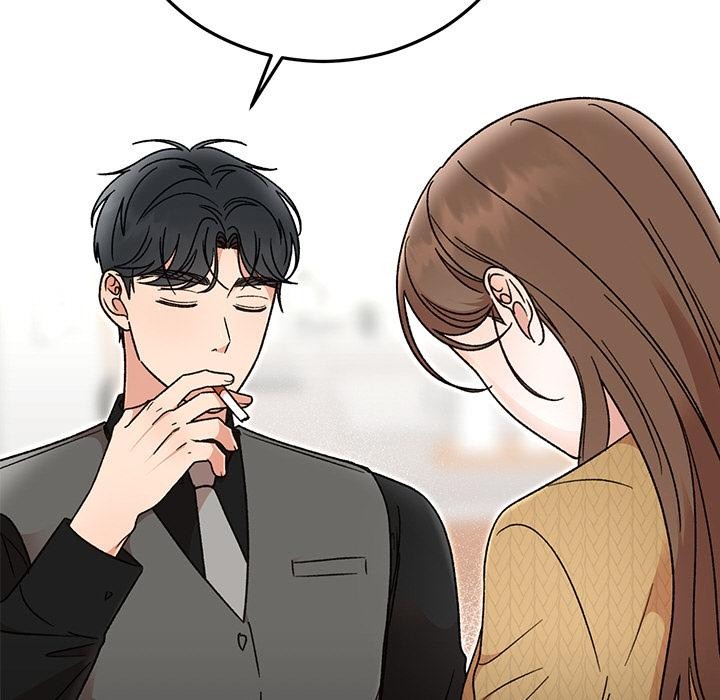 171P - 婚姻束缚